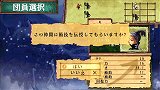 画像ギャラリー No.046のサムネイル画像 / 「ヴィーナス＆ブレイブス　〜魔女と女神と滅びの予言〜」，10種類のイベントや20人のゲストが用意された新モード登場。プロモーションムービーも掲載