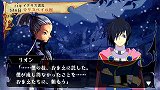 画像ギャラリー No.047のサムネイル画像 / 「ヴィーナス＆ブレイブス　〜魔女と女神と滅びの予言〜」，10種類のイベントや20人のゲストが用意された新モード登場。プロモーションムービーも掲載
