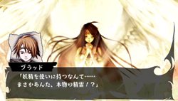 画像ギャラリー No.001のサムネイル画像 / 「ヴィーナス＆ブレイブス」の無料体験版が公式サイトで本日配信スタート。セーブデータは製品版に引き継ぎ可能