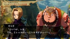 画像ギャラリー No.003のサムネイル画像 / 「ヴィーナス＆ブレイブス」，ブラッドが物語上で出会う仲間達のエピソードを紹介。ゲーム内に登場する「テイルズ オブ」キャラクターの続報も