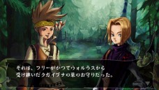 画像ギャラリー No.011のサムネイル画像 / 「ヴィーナス＆ブレイブス」，ブラッドが物語上で出会う仲間達のエピソードを紹介。ゲーム内に登場する「テイルズ オブ」キャラクターの続報も