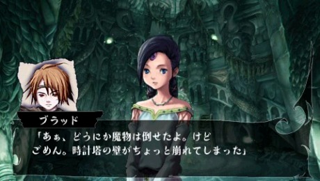 画像ギャラリー No.013のサムネイル画像 / 「ヴィーナス＆ブレイブス」，ブラッドが物語上で出会う仲間達のエピソードを紹介。ゲーム内に登場する「テイルズ オブ」キャラクターの続報も