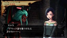 画像ギャラリー No.015のサムネイル画像 / 「ヴィーナス＆ブレイブス」，ブラッドが物語上で出会う仲間達のエピソードを紹介。ゲーム内に登場する「テイルズ オブ」キャラクターの続報も