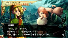 画像ギャラリー No.025のサムネイル画像 / 「ヴィーナス＆ブレイブス」，ブラッドが物語上で出会う仲間達のエピソードを紹介。ゲーム内に登場する「テイルズ オブ」キャラクターの続報も