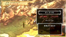 画像ギャラリー No.028のサムネイル画像 / 「ヴィーナス＆ブレイブス」，ブラッドが物語上で出会う仲間達のエピソードを紹介。ゲーム内に登場する「テイルズ オブ」キャラクターの続報も