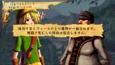 画像ギャラリー No.030のサムネイル画像 / 「ヴィーナス＆ブレイブス」，ブラッドが物語上で出会う仲間達のエピソードを紹介。ゲーム内に登場する「テイルズ オブ」キャラクターの続報も