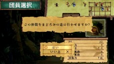 画像ギャラリー No.035のサムネイル画像 / 「ヴィーナス＆ブレイブス」，ブラッドが物語上で出会う仲間達のエピソードを紹介。ゲーム内に登場する「テイルズ オブ」キャラクターの続報も