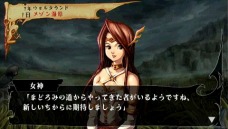 画像ギャラリー No.036のサムネイル画像 / 「ヴィーナス＆ブレイブス」，ブラッドが物語上で出会う仲間達のエピソードを紹介。ゲーム内に登場する「テイルズ オブ」キャラクターの続報も