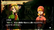 画像ギャラリー No.038のサムネイル画像 / 「ヴィーナス＆ブレイブス」，ブラッドが物語上で出会う仲間達のエピソードを紹介。ゲーム内に登場する「テイルズ オブ」キャラクターの続報も