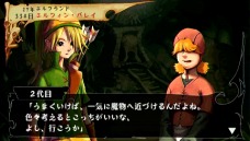 画像ギャラリー No.039のサムネイル画像 / 「ヴィーナス＆ブレイブス」，ブラッドが物語上で出会う仲間達のエピソードを紹介。ゲーム内に登場する「テイルズ オブ」キャラクターの続報も