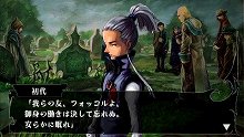 画像ギャラリー No.003のサムネイル画像 / 「ヴィーナス＆ブレイブス　〜魔女と女神と滅びの予言〜」，ブレイブス・レジェンドモードでは団員の復活や若返りなどの嬉しいイベントが発生
