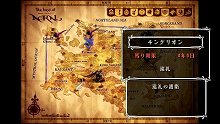 画像ギャラリー No.011のサムネイル画像 / 「ヴィーナス＆ブレイブス　〜魔女と女神と滅びの予言〜」，ブレイブス・レジェンドモードでは団員の復活や若返りなどの嬉しいイベントが発生