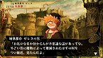 画像ギャラリー No.014のサムネイル画像 / 「ヴィーナス＆ブレイブス　〜魔女と女神と滅びの予言〜」，ブレイブス・レジェンドモードでは団員の復活や若返りなどの嬉しいイベントが発生