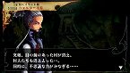 画像ギャラリー No.018のサムネイル画像 / 「ヴィーナス＆ブレイブス　〜魔女と女神と滅びの予言〜」，ブレイブス・レジェンドモードでは団員の復活や若返りなどの嬉しいイベントが発生