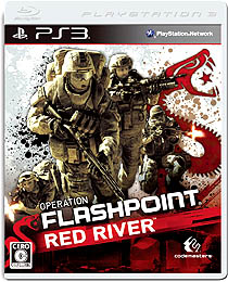 画像ギャラリー No.016のサムネイル画像 / 【PR】初めての人でも大丈夫。「OPERATION FLASHPOINT: RED RIVER」は，戦場のリアリティとプレイのしやすさを両立させたシリーズ最新作