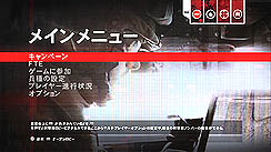 画像ギャラリー No.034のサムネイル画像 / 【PR】初めての人でも大丈夫。「OPERATION FLASHPOINT: RED RIVER」は，戦場のリアリティとプレイのしやすさを両立させたシリーズ最新作