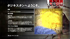 画像ギャラリー No.050のサムネイル画像 / 【PR】初めての人でも大丈夫。「OPERATION FLASHPOINT: RED RIVER」は，戦場のリアリティとプレイのしやすさを両立させたシリーズ最新作