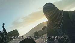 画像ギャラリー No.010のサムネイル画像 / 「OPERATION FLASHPOINT: RED RIVER」，PS3版/Xbox 360版の発売時期も2011年夏に。日本語字幕付きの最新ムービーも到着