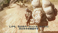 画像ギャラリー No.011のサムネイル画像 / 「OPERATION FLASHPOINT: RED RIVER」，PS3版/Xbox 360版の発売時期も2011年夏に。日本語字幕付きの最新ムービーも到着