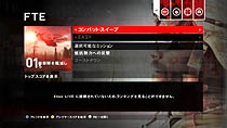 画像ギャラリー No.001のサムネイル画像 / コードマスターズ，「OPERATION FLASHPOINT: RED RIVER」の公式サイトで新たなゲームの詳細情報や，武器情報などを明らかに。最新ムービーも公開