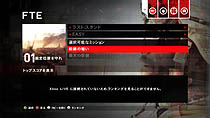 画像ギャラリー No.003のサムネイル画像 / コードマスターズ，「OPERATION FLASHPOINT: RED RIVER」の公式サイトで新たなゲームの詳細情報や，武器情報などを明らかに。最新ムービーも公開