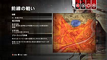 画像ギャラリー No.004のサムネイル画像 / コードマスターズ，「OPERATION FLASHPOINT: RED RIVER」の公式サイトで新たなゲームの詳細情報や，武器情報などを明らかに。最新ムービーも公開