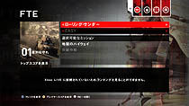画像ギャラリー No.005のサムネイル画像 / コードマスターズ，「OPERATION FLASHPOINT: RED RIVER」の公式サイトで新たなゲームの詳細情報や，武器情報などを明らかに。最新ムービーも公開