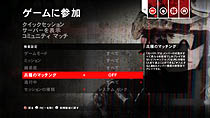 画像ギャラリー No.009のサムネイル画像 / コードマスターズ，「OPERATION FLASHPOINT: RED RIVER」の公式サイトで新たなゲームの詳細情報や，武器情報などを明らかに。最新ムービーも公開