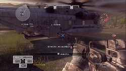 画像ギャラリー No.008のサムネイル画像 / 【PR】たまにはこんな渋いFPSもいかが? リアル系FPS「OPERATION FLASHPOINT: RED RIVER」プレイムービーを2本アップ