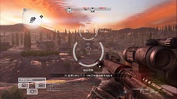 画像ギャラリー No.012のサムネイル画像 / 【PR】たまにはこんな渋いFPSもいかが? リアル系FPS「OPERATION FLASHPOINT: RED RIVER」プレイムービーを2本アップ