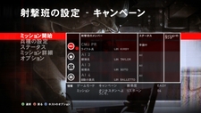 画像ギャラリー No.003のサムネイル画像 / 「OPERATION FLASHPOINT: RED RIVER」公式サイトで最新スクリーンショットや5本のムービーを公開。キャンペーンモードの一部の情報も