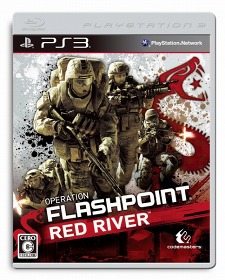 画像ギャラリー No.004のサムネイル画像 / 「OPERATION FLASHPOINT: RED RIVER」の発売に合わせ，DLC第1弾「死の谷」の配信が7月28日にスタート。最新の開発者コメント入りムービーを掲載