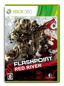 画像ギャラリー No.005のサムネイル画像 / 「OPERATION FLASHPOINT: RED RIVER」の発売に合わせ，DLC第1弾「死の谷」の配信が7月28日にスタート。最新の開発者コメント入りムービーを掲載