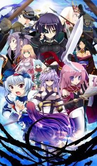 画像ギャラリー No.024のサムネイル画像 / 美少女×戦略シミュレーション「戦極姫2」,新たなキャラクターとシナリオを多数追加して10月28日に発売