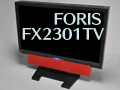 ナナオの多機能ディスプレイ「FORIS FX2301TV」レビュー。倍速駆動はゲームで有効か？