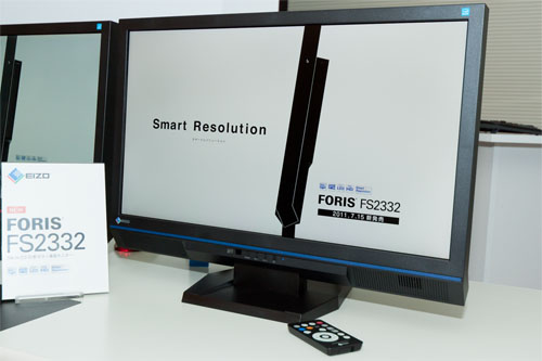 画像ギャラリー No.002のサムネイル画像 / ナナオ，独自の超解像技術「Smart Resolution」を採用した23インチワイド液晶ディスプレイを発表