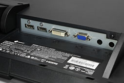 画像ギャラリー No.014のサムネイル画像 / 「FORIS FS2333」レビュー。低遅延IPSパネル搭載のナナオ製ディスプレイを，従来製品「FS2332」と比較してみる