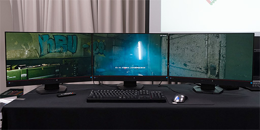 画像ギャラリー No.004のサムネイル画像 / EIZO,23.8インチ液晶ディスプレイ「FORIS FS2434」を発表。狭額縁デザイン採用で,映像の視認性向上機能をさらに強化
