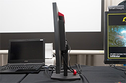画像ギャラリー No.007のサムネイル画像 / EIZO,23.8インチ液晶ディスプレイ「FORIS FS2434」を発表。狭額縁デザイン採用で,映像の視認性向上機能をさらに強化