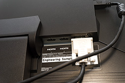 画像ギャラリー No.013のサムネイル画像 / EIZO,23.8インチ液晶ディスプレイ「FORIS FS2434」を発表。狭額縁デザイン採用で,映像の視認性向上機能をさらに強化