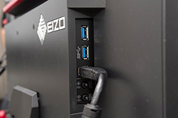 画像ギャラリー No.014のサムネイル画像 / EIZO,23.8インチ液晶ディスプレイ「FORIS FS2434」を発表。狭額縁デザイン採用で,映像の視認性向上機能をさらに強化