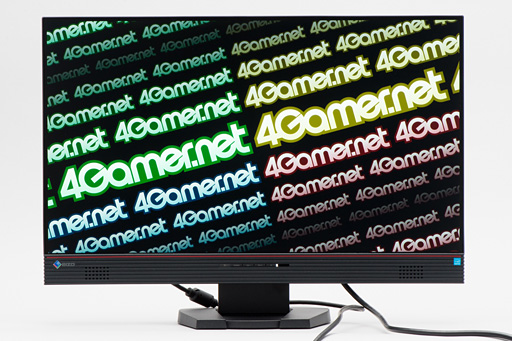 画像ギャラリー No.004のサムネイル画像 / EIZO「FORIS FS2434」レビュー。ゲーマー向けIPS液晶ディスプレイの最新作は何が新しい?