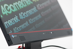 画像ギャラリー No.011のサムネイル画像 / EIZO「FORIS FS2434」レビュー。ゲーマー向けIPS液晶ディスプレイの最新作は何が新しい?
