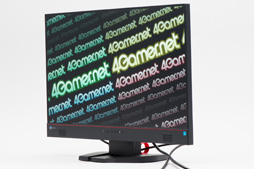 画像ギャラリー No.017のサムネイル画像 / EIZO「FORIS FS2434」レビュー。ゲーマー向けIPS液晶ディスプレイの最新作は何が新しい?