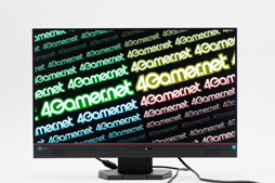 画像ギャラリー No.026のサムネイル画像 / EIZO「FORIS FS2434」レビュー。ゲーマー向けIPS液晶ディスプレイの最新作は何が新しい?