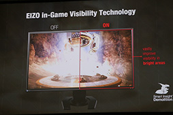 画像ギャラリー No.014のサムネイル画像 / ［gamescom］EIZO，新型ディスプレイ「FORIS FS2735」をドイツで披露。スマートフォン連携と視認性向上技術をアピール