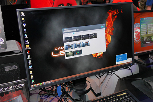 画像ギャラリー No.017のサムネイル画像 / ［TGS 2015］EIZO，垂直144Hz対応の27インチIPSディスプレイ「FORIS FS2735」をTGS会場で国内初披露。話題のスマホ連携を試してみた