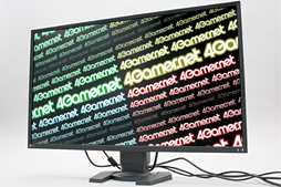 画像ギャラリー No.002のサムネイル画像 / 「FORIS FS2735」レビュー。144Hz・2560×1440ドットのIPS液晶搭載で圧倒的に多機能なEIZO製ディスプレイが持つ実力に迫る