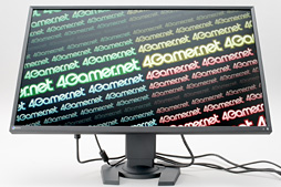 画像ギャラリー No.015のサムネイル画像 / 「FORIS FS2735」レビュー。144Hz・2560×1440ドットのIPS液晶搭載で圧倒的に多機能なEIZO製ディスプレイが持つ実力に迫る