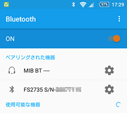画像ギャラリー No.072のサムネイル画像 / 「FORIS FS2735」レビュー。144Hz・2560×1440ドットのIPS液晶搭載で圧倒的に多機能なEIZO製ディスプレイが持つ実力に迫る